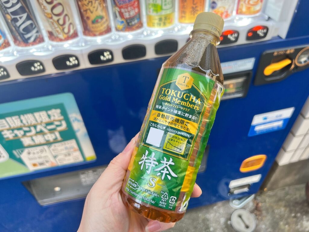 サントリーの自動販売機と特茶